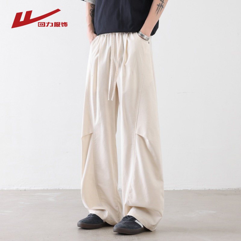 回力美式褶皱冰丝棉麻裤男士夏季薄2026新款宽松直筒阔腿休闲裤子