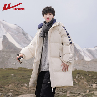 加厚保暖青少年棉衣防寒棉袄外套 2025新款 回力中长款 棉服男秋冬季