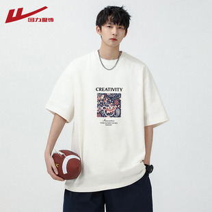 回力短袖t恤男士2025夏季新款潮流重磅纯棉体恤白色半袖美式上衣