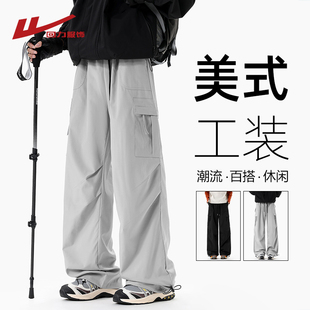 回力美式工装伞兵裤男春秋季2026新款多口袋户外三防登山冲锋裤子