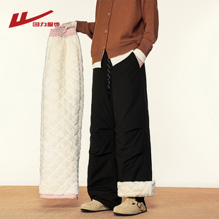 回力加绒加厚伞兵裤子男士冬季2025新款保暖防寒宽松外穿休闲棉裤