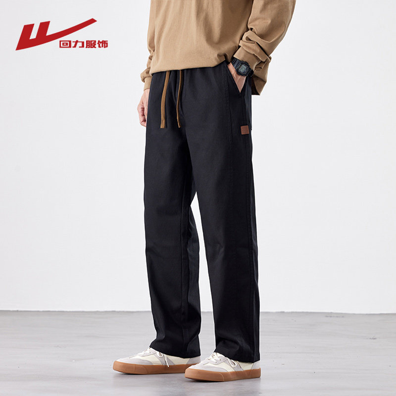 回力美式拼接水貂绒裤子男士秋冬季2025新款宽松直筒青少年休闲裤
