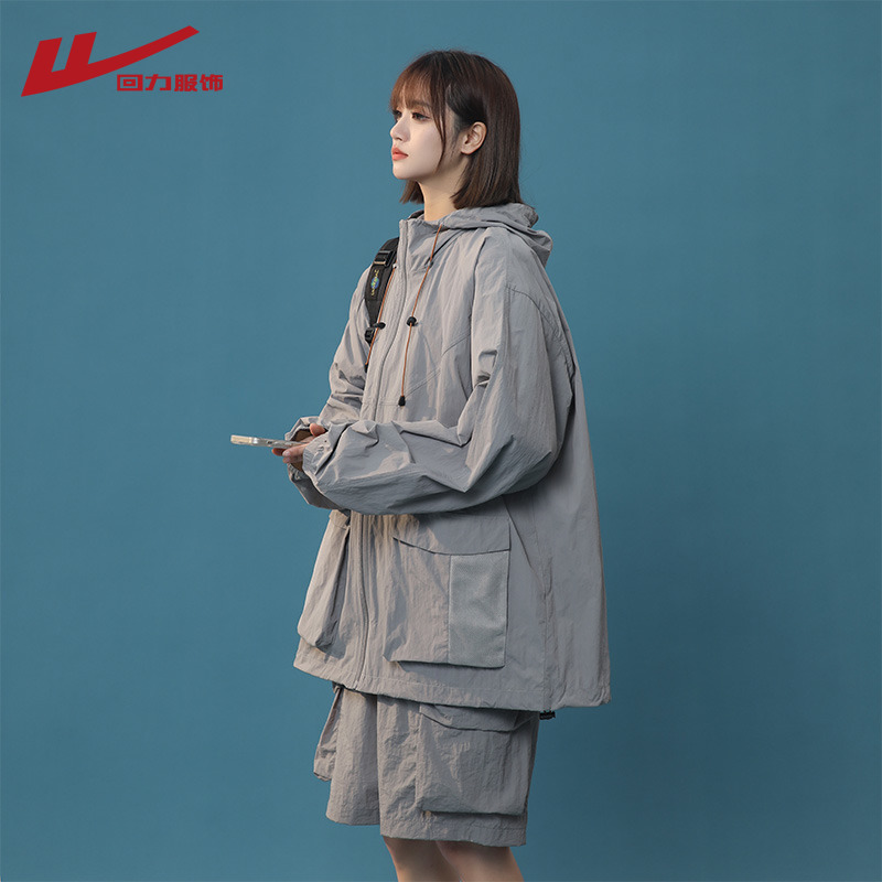 回力冰丝防晒外套男防晒服夹克