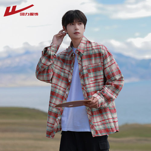 回力日系格子衬衫男长袖春秋季
