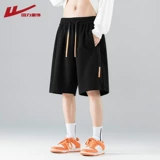 Warrior, мужские спортивные летние тонкие шорты, штаны для отдыха, оверсайз