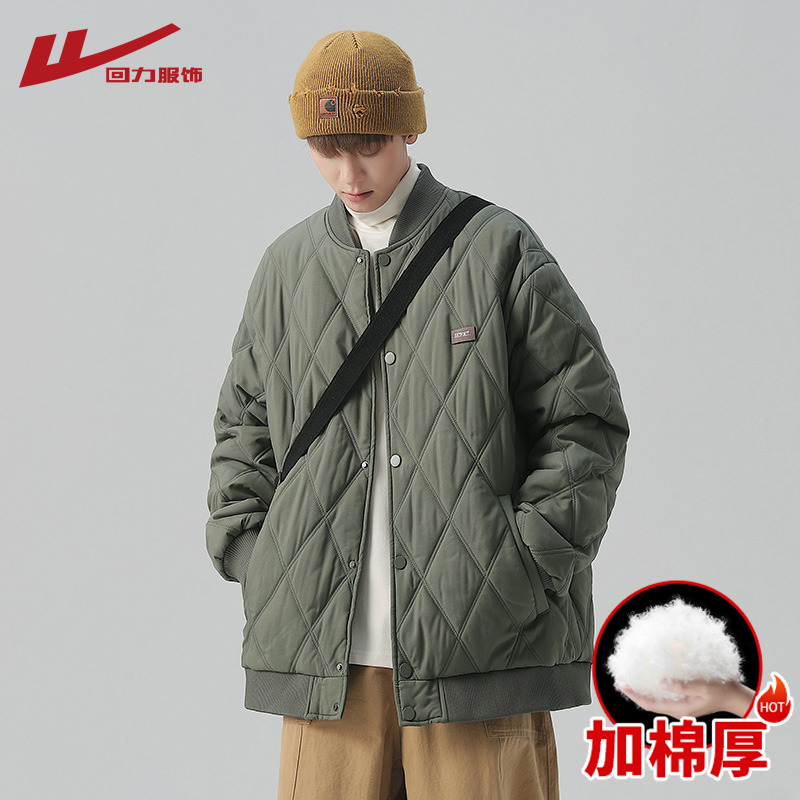 菱形格加厚棉服回力冬季