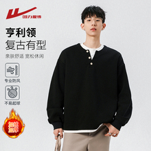 回力加绒加厚假两件卫衣男士春秋冬季2025新款男生长袖打底衫上衣