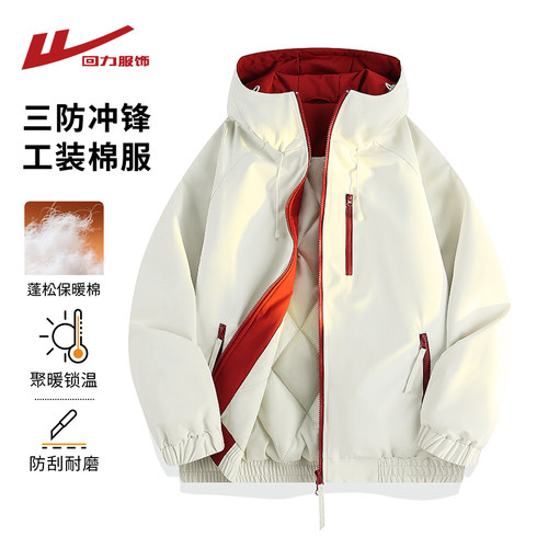 回力美式工装冲锋夹克棉衣男冬季
