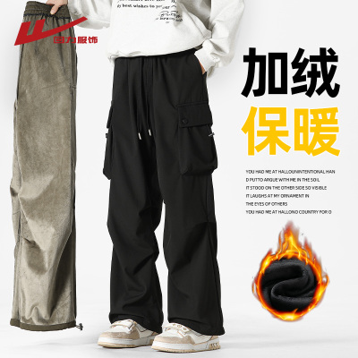 回力加绒冲锋裤男士秋冬季