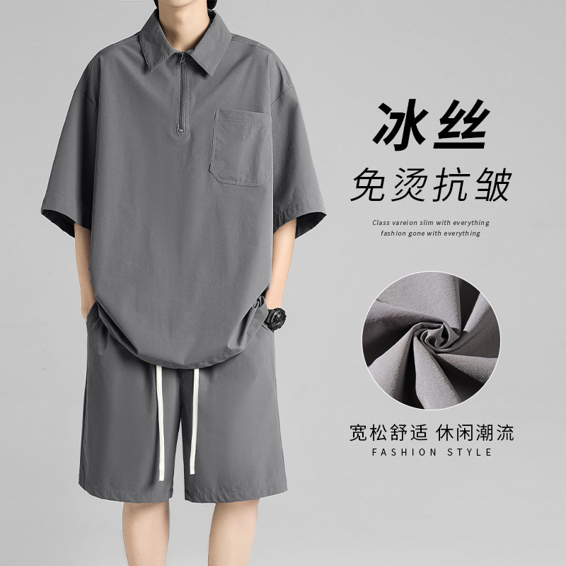 回力冰丝短袖POLO衫男生夏季薄款潮牌宽松半袖T恤青少年休闲套装