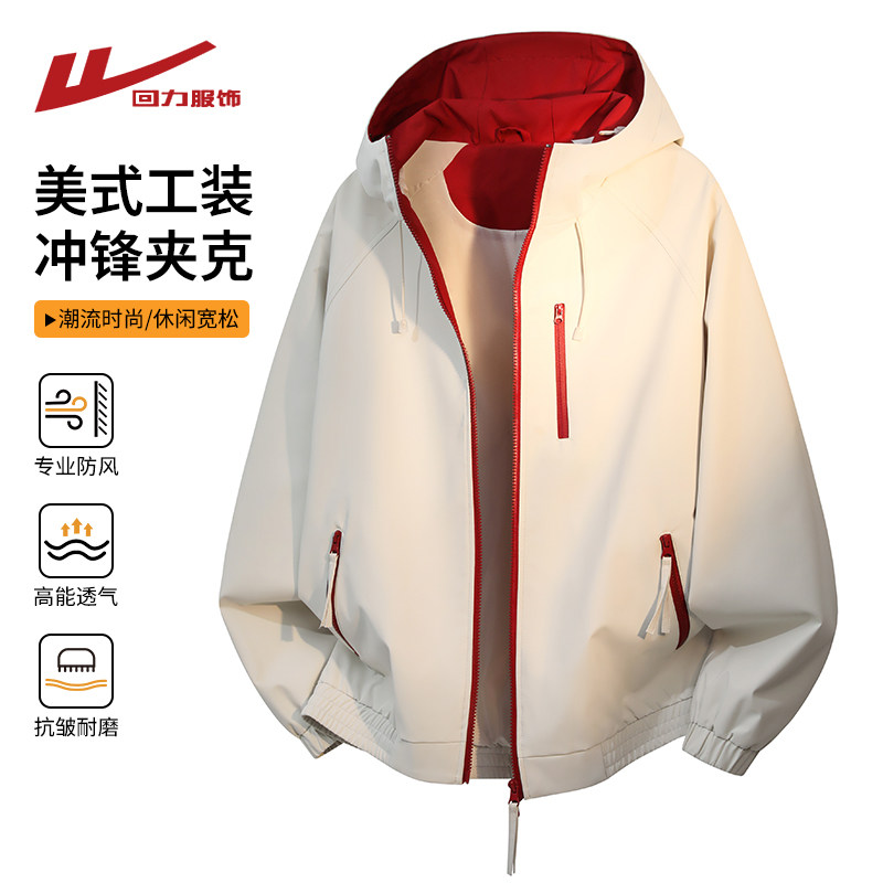 回力美式工装冲锋夹克男士春秋冬季2026新款青少年三防棉衣服外套