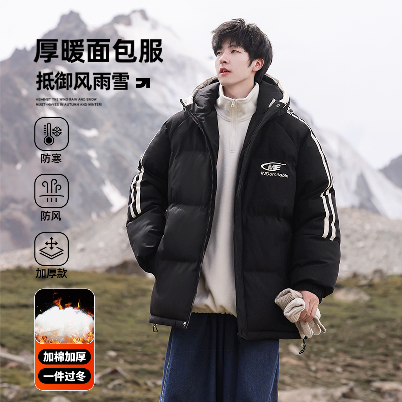 回力连帽棉服男士秋冬季2025新款