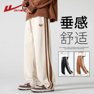 男生休闲长裤 回力加绒加厚运动裤 宽松直筒青少年卫裤 秋冬季 子男士