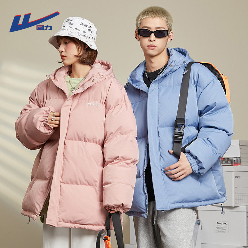 Warrior Couples dress Down Cotton man Autumn and winter Trend handsome Easy cotton-padded jacket coat thickening Chaopai cotton-padded clothesin the Men's clothing, Cotton  category - from Buy2taobao.com to provide professional Taobao agent buy service