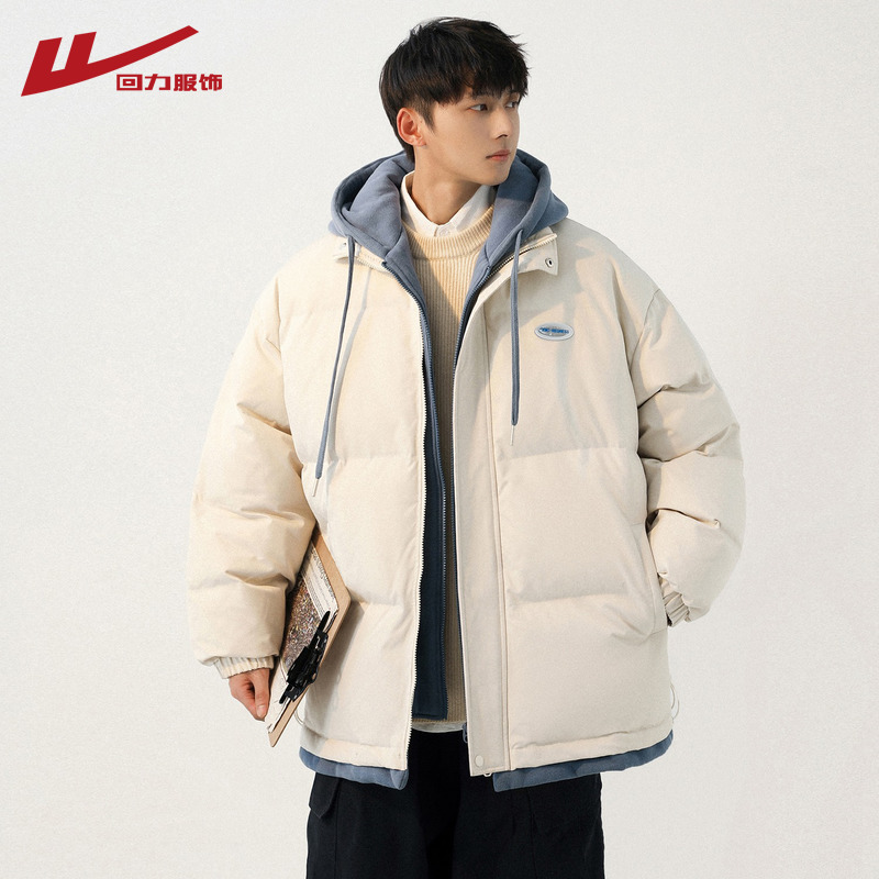 回力秋冬季加绒加厚假两件棉衣