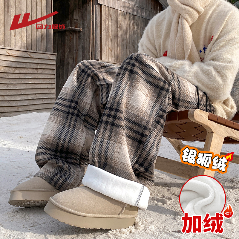 回力美式复古格纹卫裤男2025新款