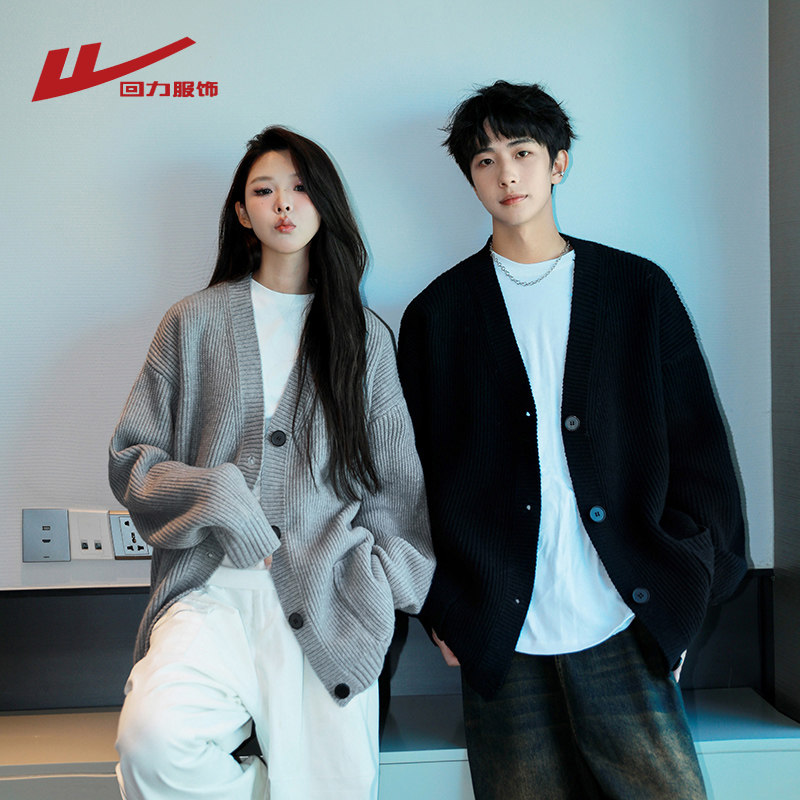 回力开衫V领毛衣男秋冬季2024新款宽松休闲潮牌复古针织毛衫外套