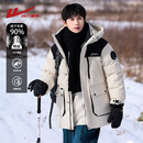 回力90绒五防工装羽绒服男冬季2025新款加厚派克冬装冲锋滑雪外套