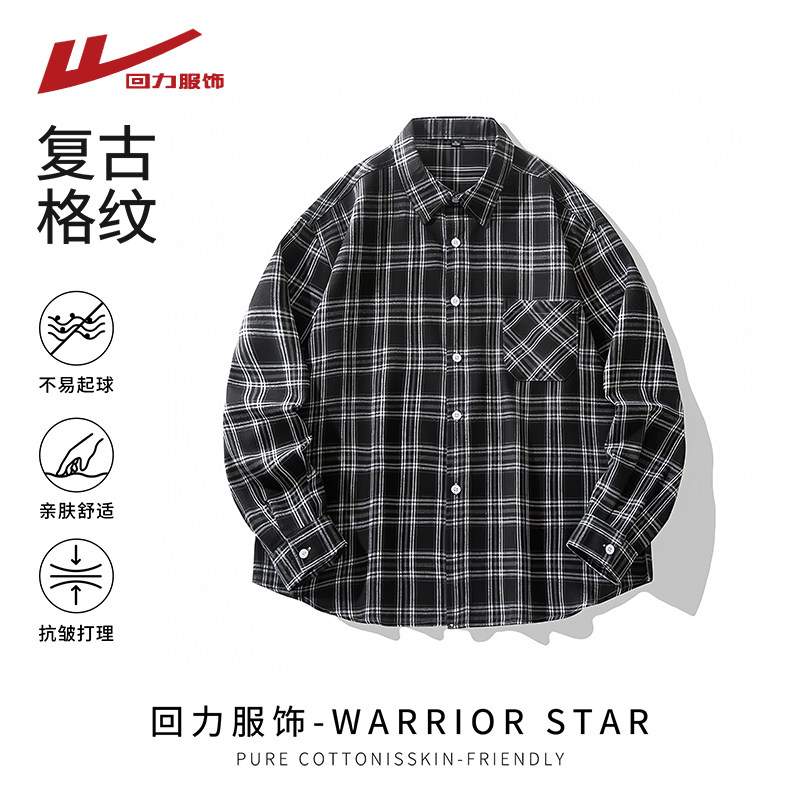 回力美式复古格子长袖衬衫男春秋季宽松休闲港风情侣百搭衬衣外套