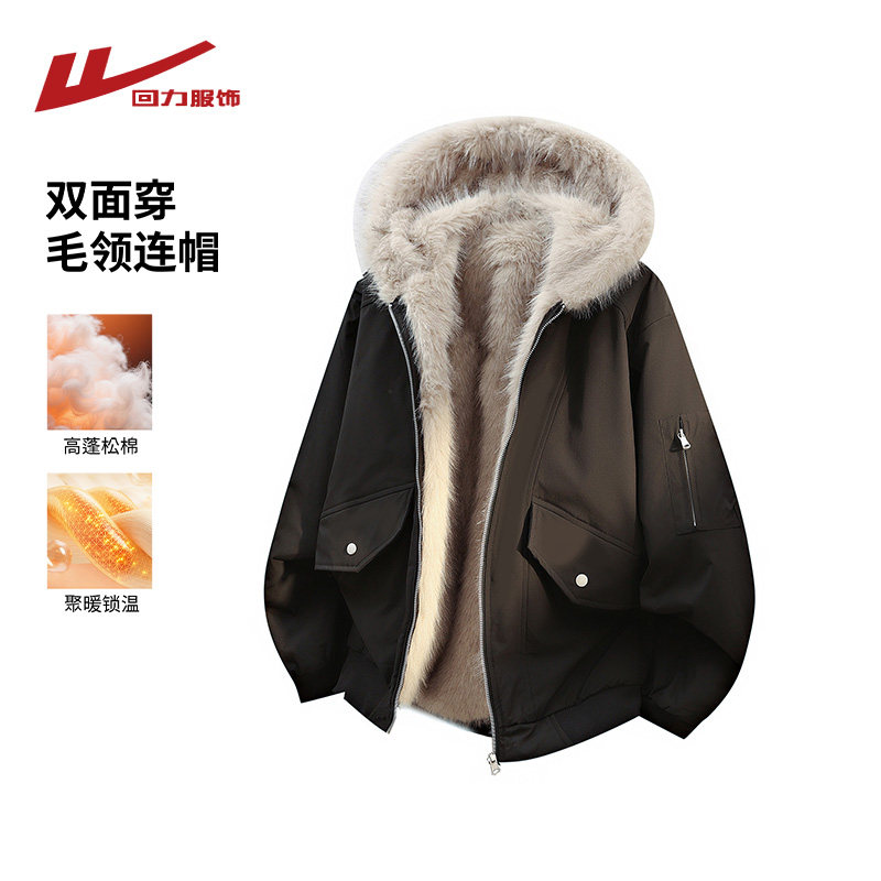 【双面穿】回力毛领座山雕棉衣男女冬季加绒加厚保暖连帽棉服外套,男装,棉衣,淘宝优惠券,粉丝福利购,淘宝优惠卷