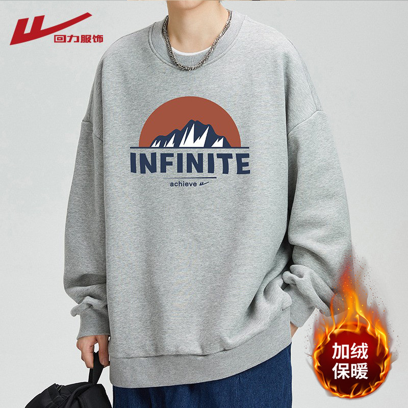 Warrior T-shirts Sweater man Autumn and winter 2022 new pattern Mountains Long sleeve Schoolboy Plush thickening Adidas clothesin the Men's clothing, Sweater  category - from Buy2taobao.com to provide professional Taobao agent buy service