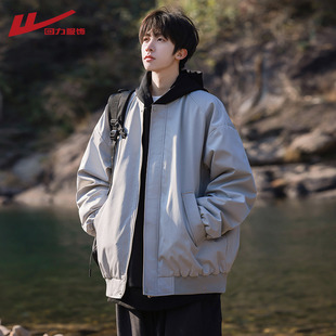 回力飞行员外套男春秋季2025新款工装美式棒球服潮牌男生痞帅夹克