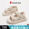 Товары от abckids鑫选专卖店