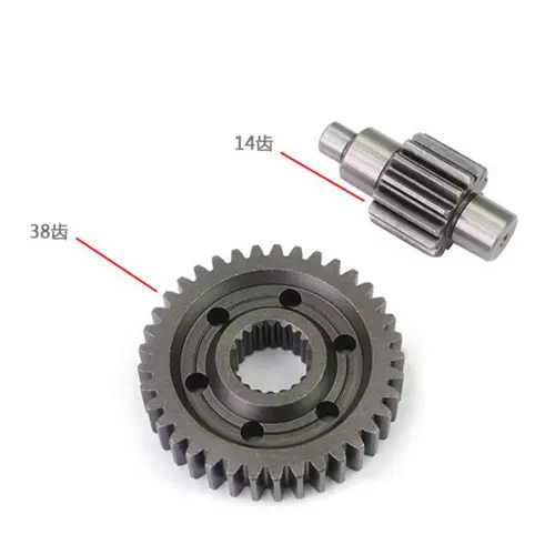 Хвост зуб Fuxi Ghost Fire Rsz fuxi Qiao ge jog100 Модификация Ускоряющая передача не -TWPO