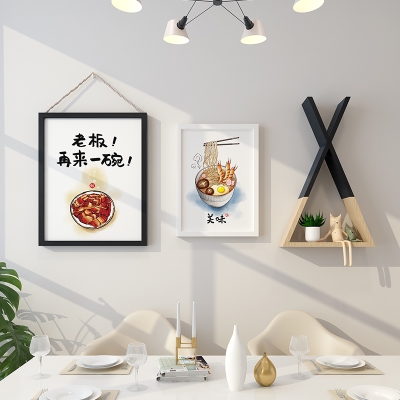 新中式餐厅墙面装饰画现代简约厨房饭厅墙壁画创意组合背景墙挂p