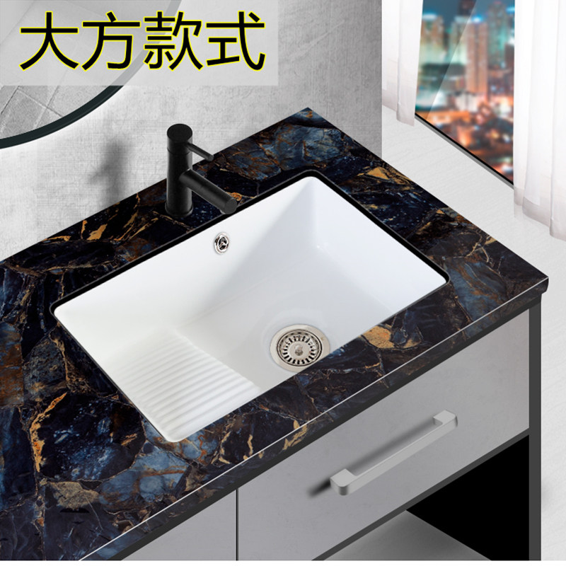 阳台洗衣盆池 大口下水 大水槽陶瓷台下盆 洗衣机台盆水池 大号70