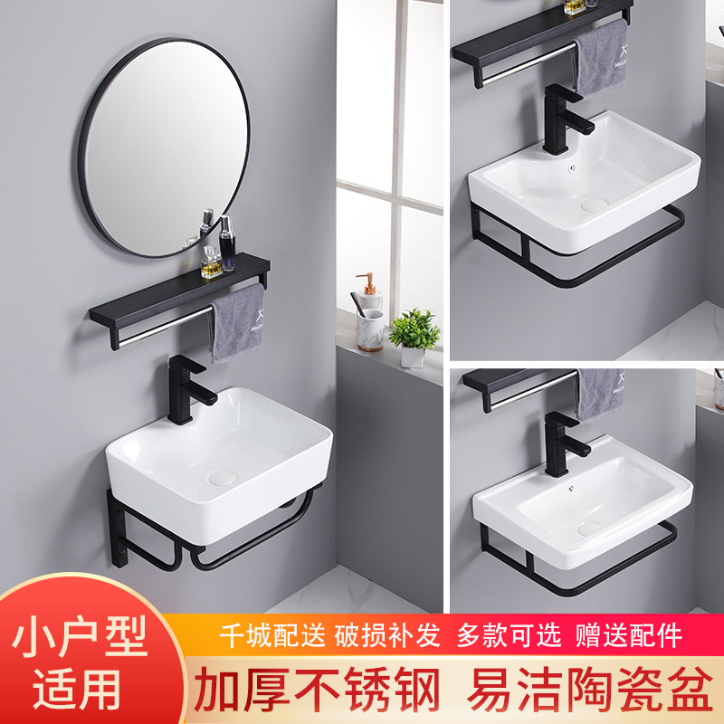 阳台洗手盆台一体小户型迷你洗脸盆转角小尺寸洗漱盆三角挂墙式
