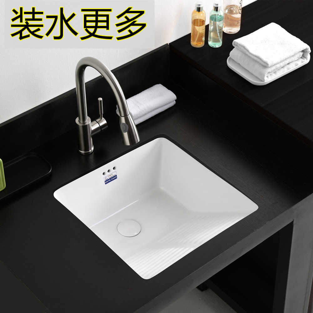 阳台台下盆 带搓板洗衣盆池 大号大容量水斗 洗衣机台盆 陶瓷