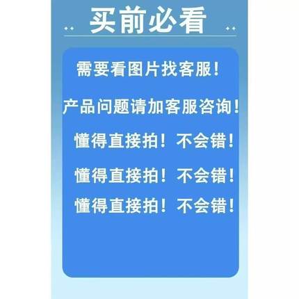 泰国男士小果冻正品原装进口1盒7袋