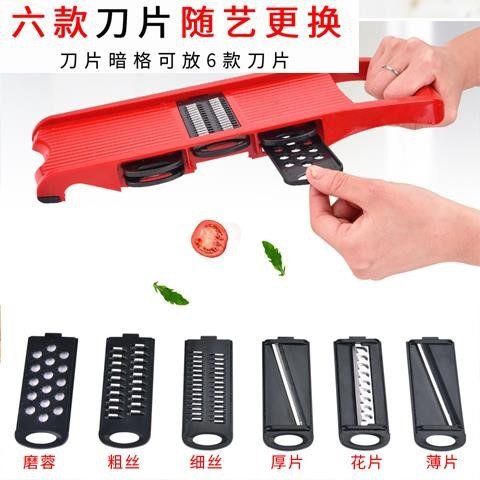 new Labor saving multifunctional slicing artifact stainless