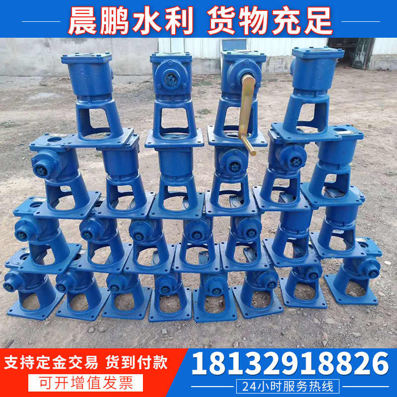 手摇电动启闭机闸门阀门铸铁农业水渠i排水闸门水利机械摇把闸阀