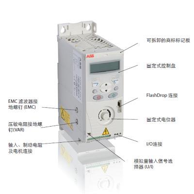 ABB变频器ACS580-01-02A7-403A404A105A707A309A512A7