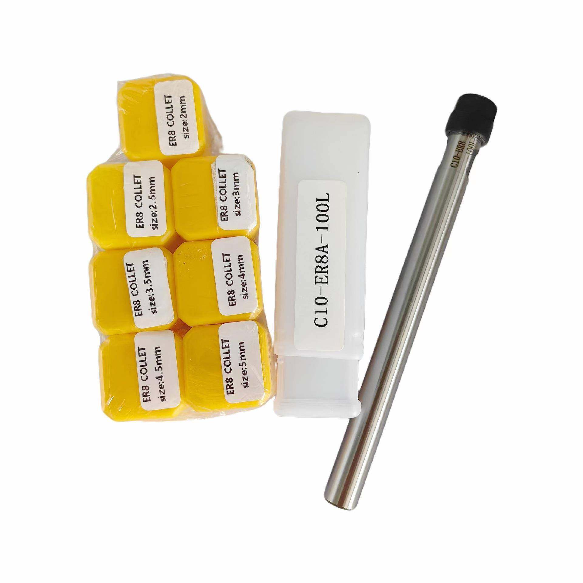 直柄延长杆C10-ER8A-100L+公制套装弹簧筒夹ER8夹头-7PCS2mm-5mm