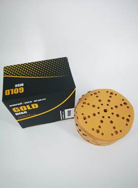 圣威克干磨黄砂纸