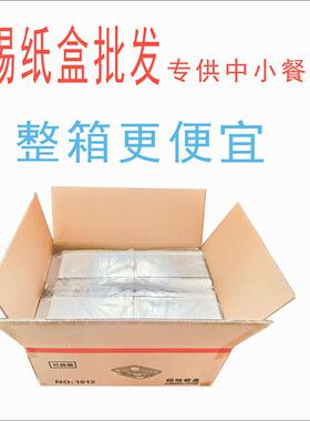 1F31000只长方形锡纸盒一次性带塑料铝盖空气炸锅烧烤烤箱铝珏沁