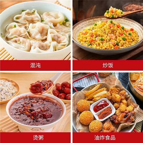 国潮一次性纸碗餐饮纸质餐盒加厚圆形带盖商用整箱外卖打包碗