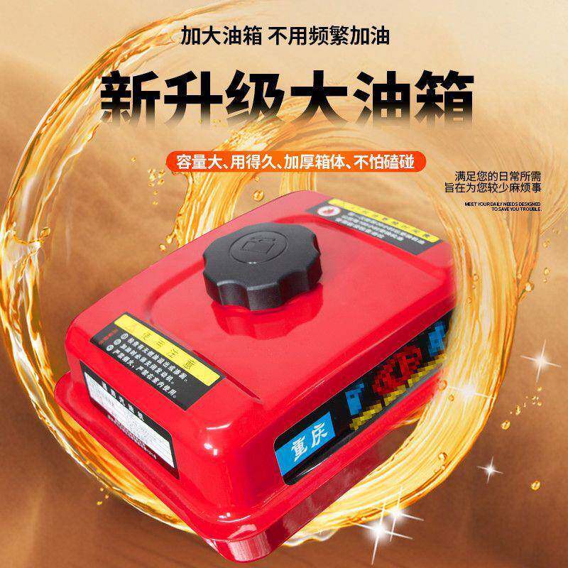 微耕机小型柴油旋耕机多功能耕地机农用松土机除草开沟机汽油翻土