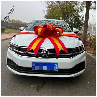 新款交车仪式蝴蝶结大红花汽车4s店展厅布置新交提车蝴蝶