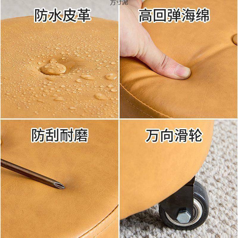 滑轮矮凳轮小凳子带娃多功能修脚懒人椅子儿童学步滑滑凳外贸