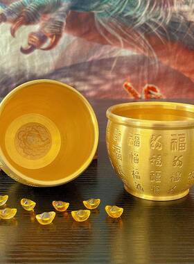 黄铜百福缸聚宝盆精碗招财米缸财神金蟾大号家用工艺品桌面摆件