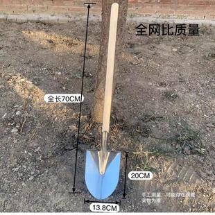 家用小铲子小钢锹小煤铲园艺小铲子小铁锨铲土铲垃圾种花种菜