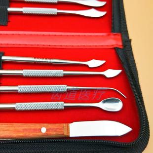 牙科技工蜡型雕刻刀套装 蜡勺雕牙刀口腔器械工具包学生十件套 包邮