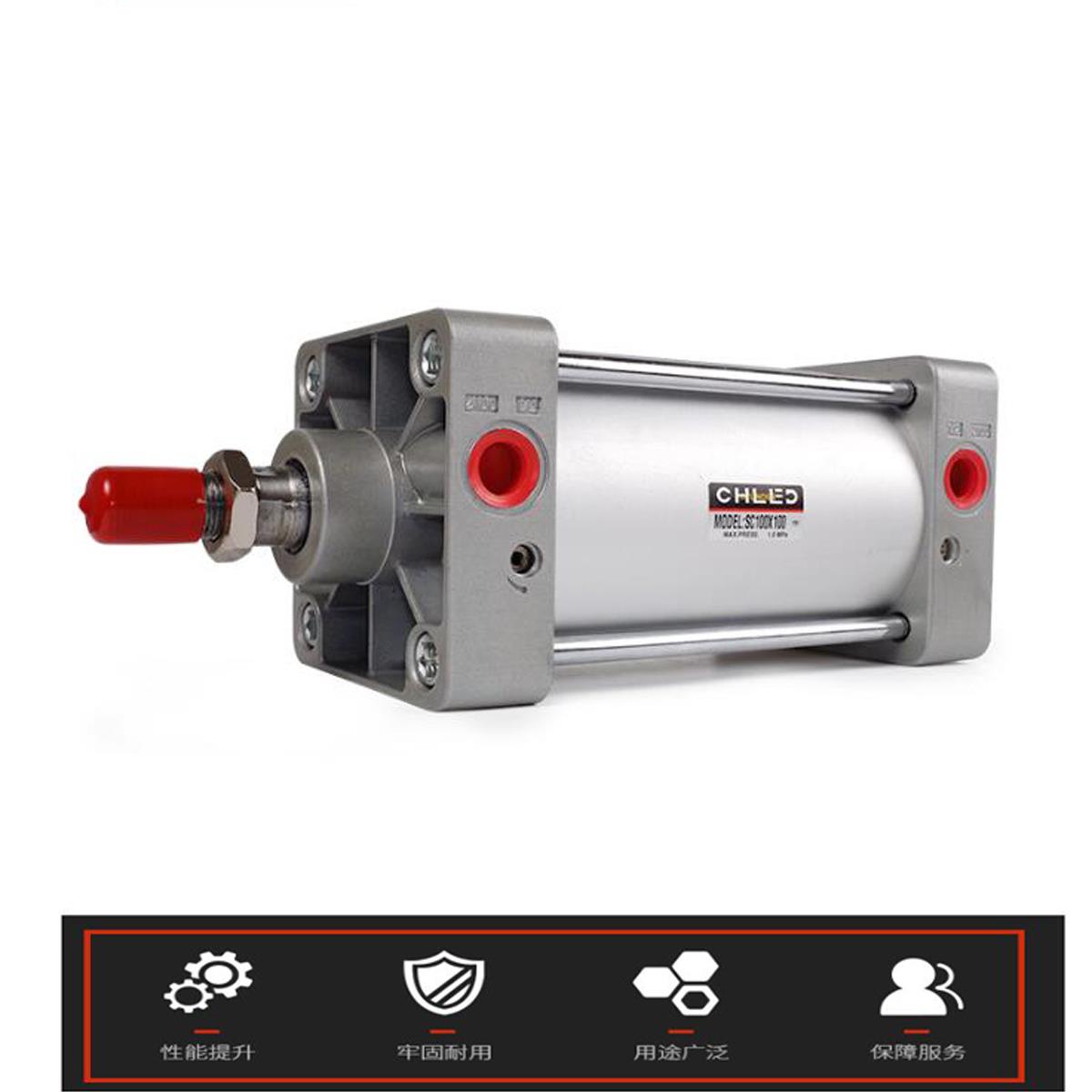 雷尔达气缸SC40X50X63X80*50带磁标准气缸SC100/125*200-S