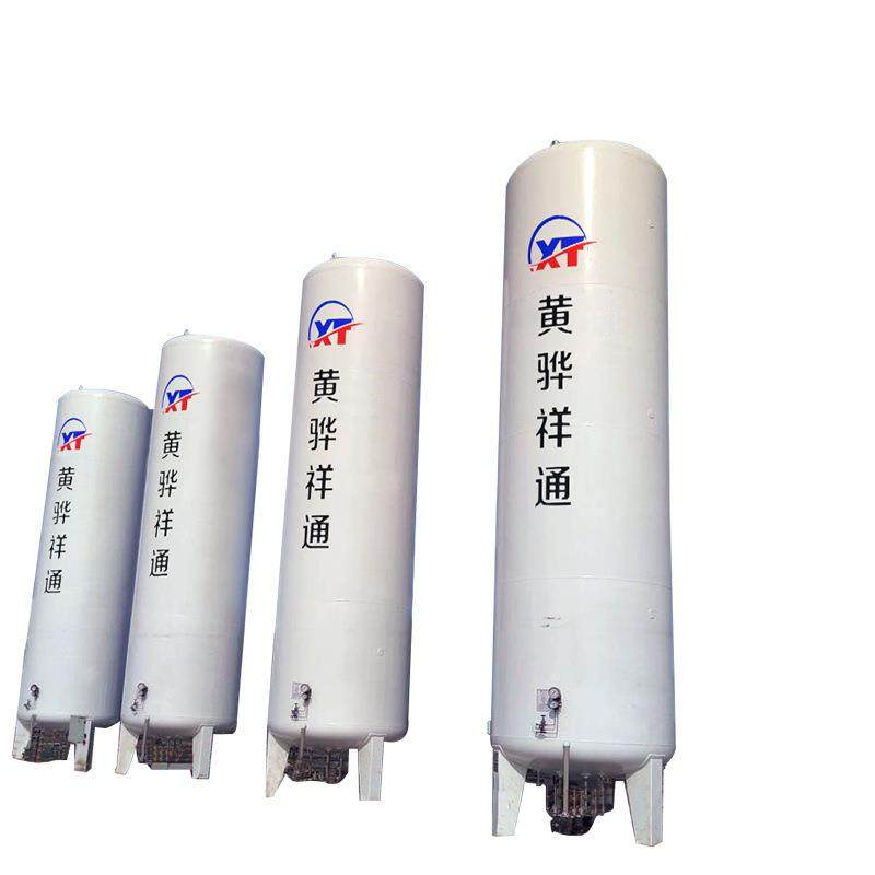 储罐液体天然氮气储罐卧式储罐立式液体氧气储罐液态氮气储罐,清洗/食品/商业设备,奶罐/储罐,淘宝优惠券,粉丝福利购,淘宝优惠卷