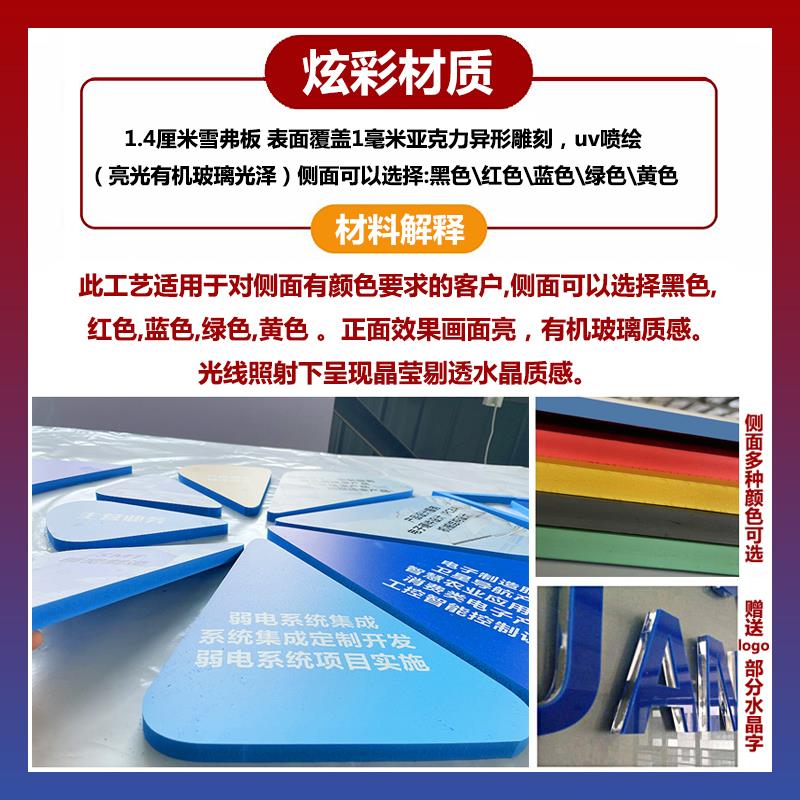 党务公开栏党支部党建党宣传栏宣传文化墙装饰党员活动室设计布置