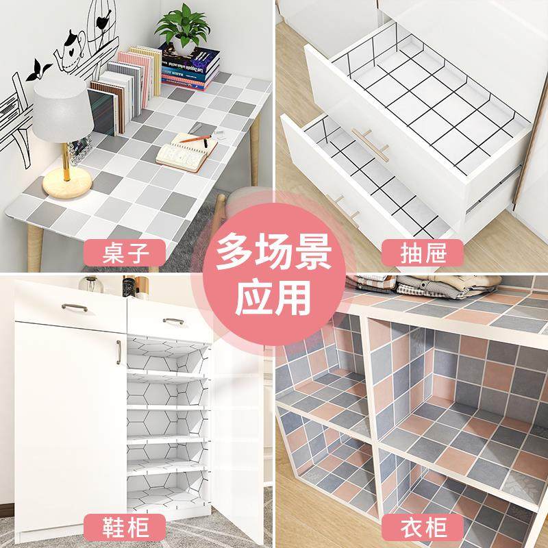 衣柜贴纸内部翻新自粘防水防潮抽屉柜子里面防霉垫纸橱柜内贴,家居饰品,软装墙贴,淘宝优惠券,粉丝福利购,淘宝优惠卷